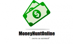 Обзор партнёрской программы MoneyHantOnline