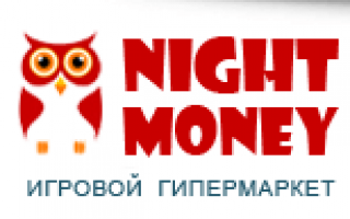 Night-money — обзор сервиса игровой прокачки