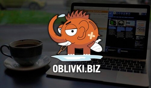Тизерная сеть Oblivki.biz